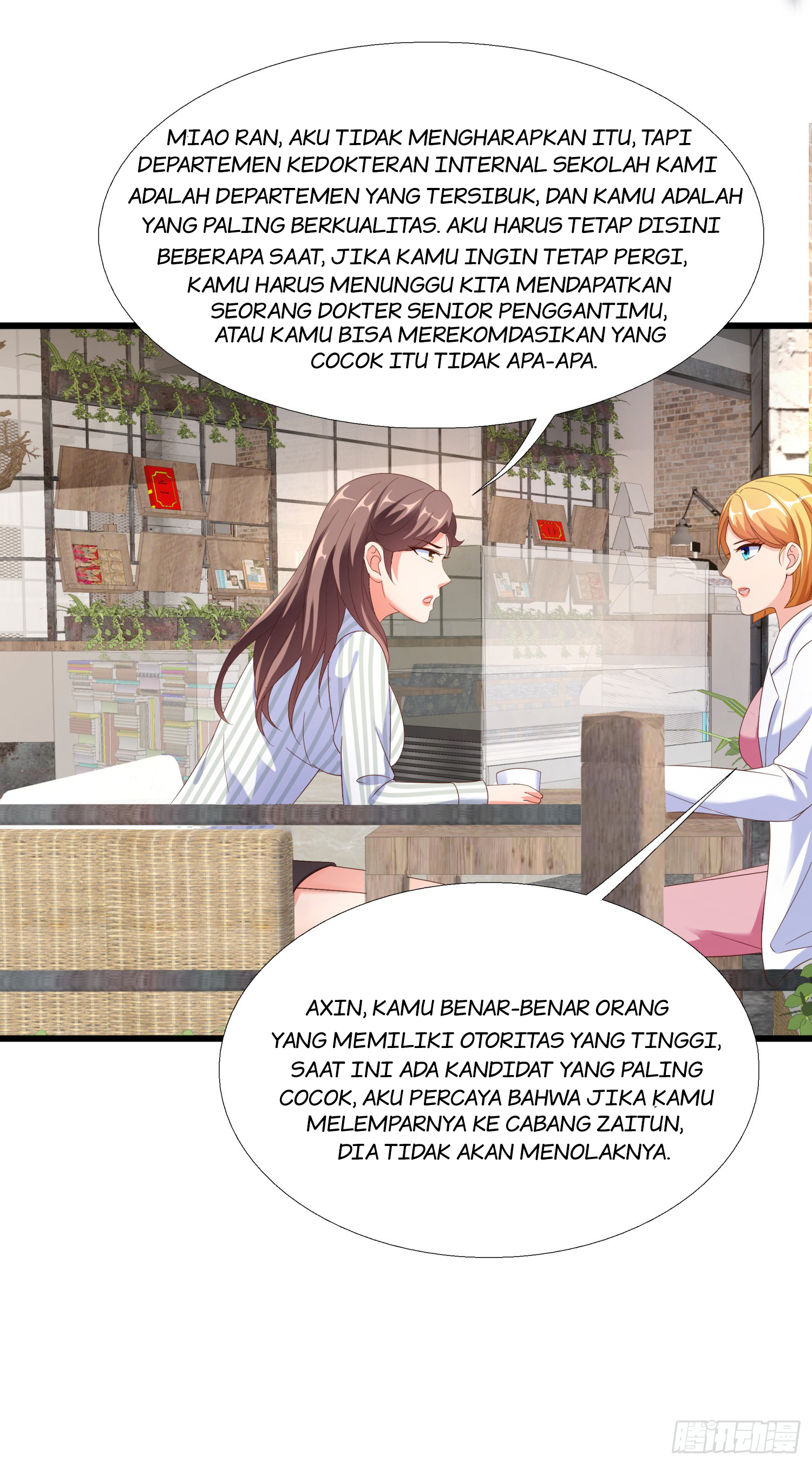 Super School Doctor (Supreme Campus Doctor) chapter 9